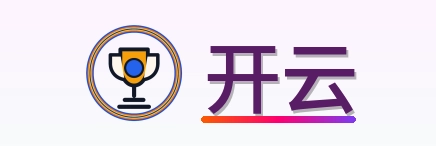 开云 Logo